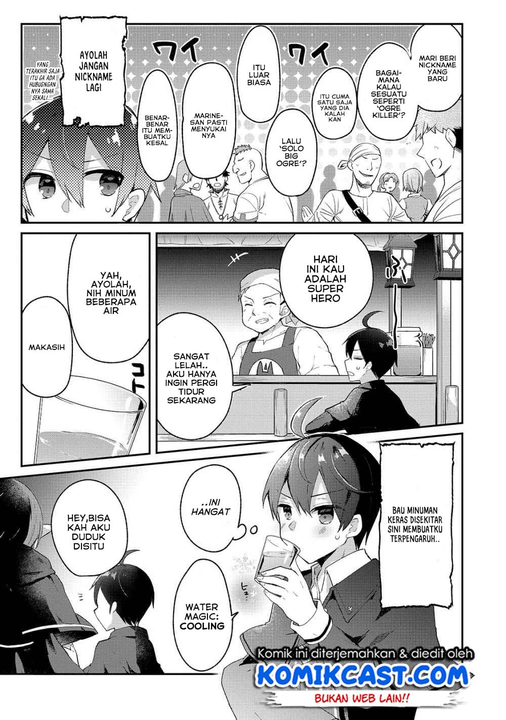 Shinja Zero no Megami-sama to Hajimeru Isekai Kouryaku Chapter 06 Gambar 16