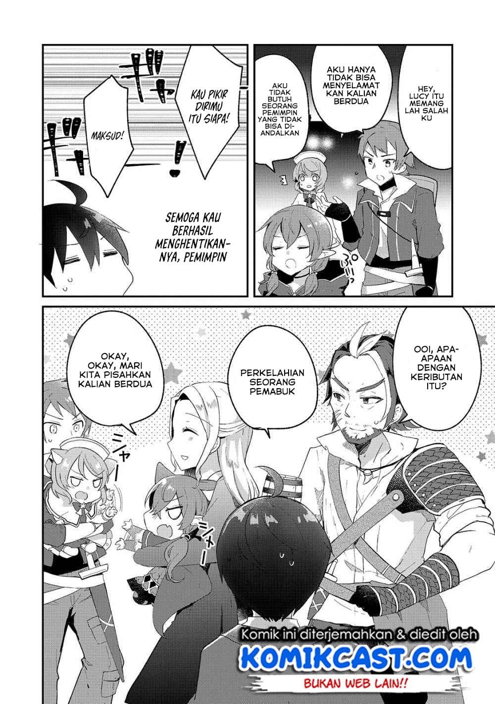 Shinja Zero no Megami-sama to Hajimeru Isekai Kouryaku Chapter 06 Gambar 23