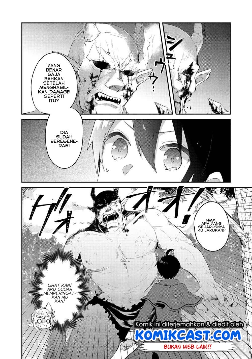 Shinja Zero no Megami-sama to Hajimeru Isekai Kouryaku Chapter 06 Gambar 3