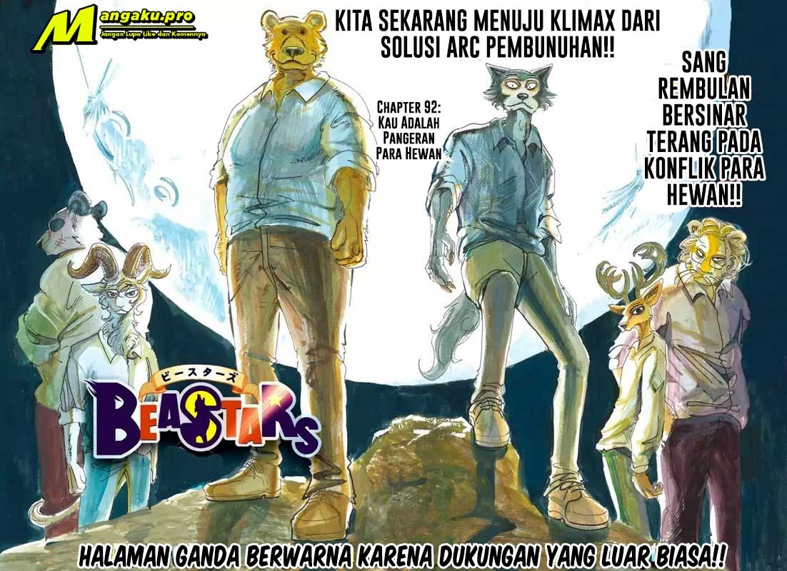Baca Beastars Chapter 92 Gambar 2