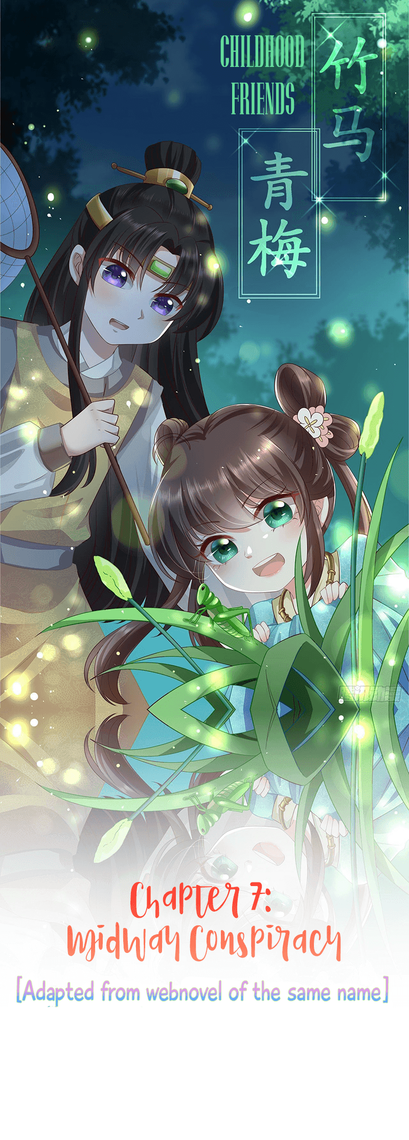 Baca The Peerless Doctor: From Consort to Empress Chapter 07 Gambar 2