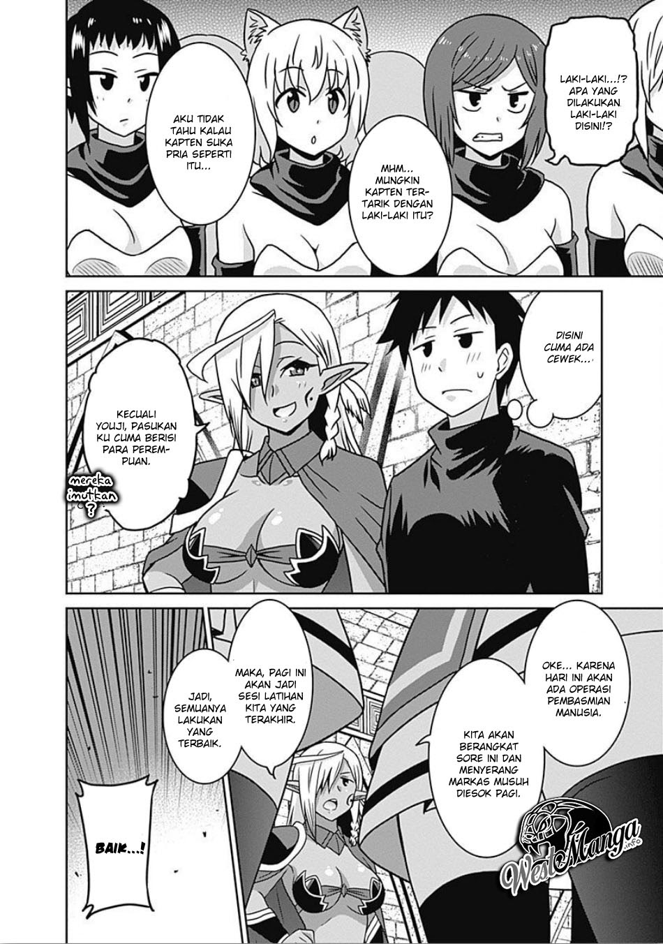 Saikyou no Shuzoku ga Ningen Datta Ken Chapter 44 Gambar 4