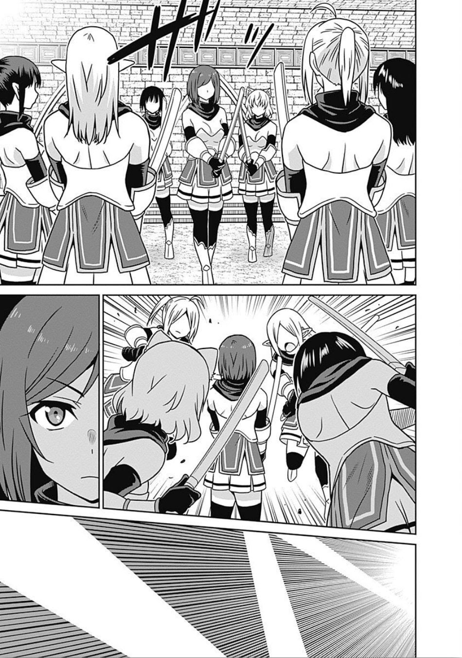 Saikyou no Shuzoku ga Ningen Datta Ken Chapter 44 Gambar 5