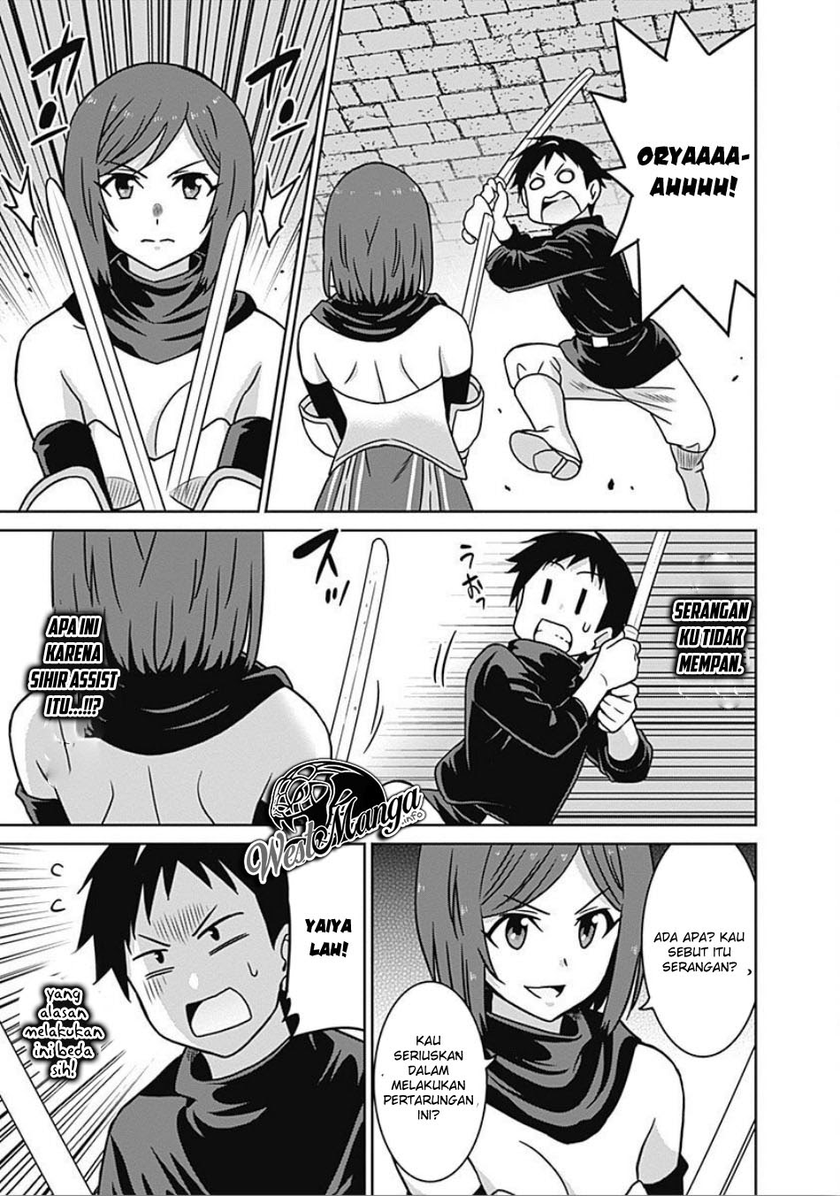 Saikyou no Shuzoku ga Ningen Datta Ken Chapter 44 Gambar 9