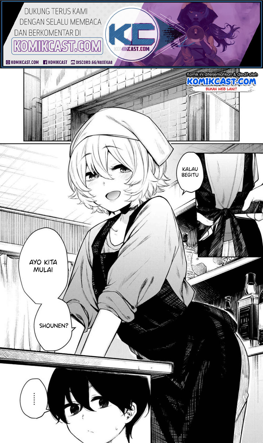 Baca Shounen, Chotto Sabotteko? Chapter 26 Gambar 2