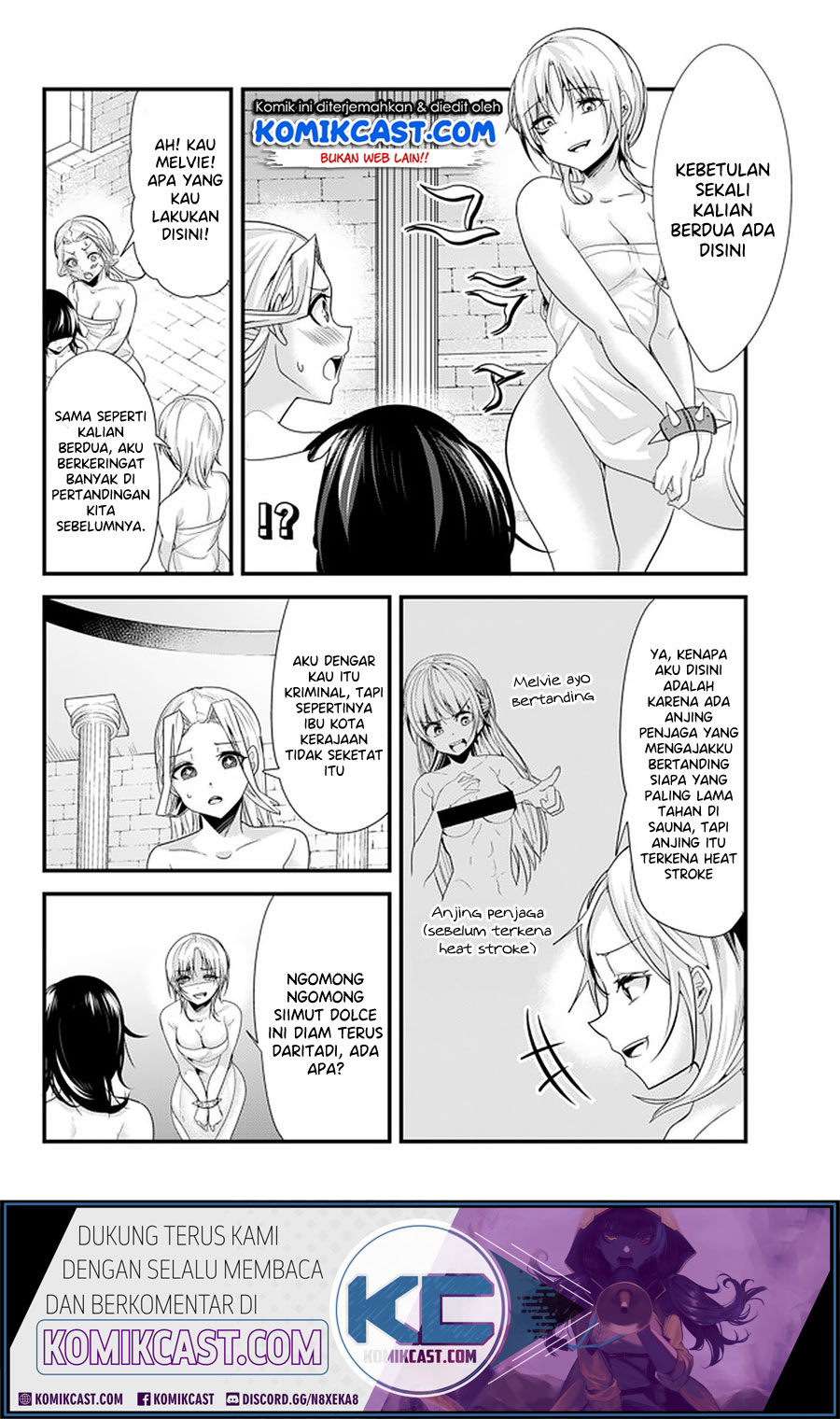 Ima Made Ichido mo Onna Atsukaisareta koto ga nai Onna Kishi wo Onna Atsukai suru Chapter 112 Gambar 3