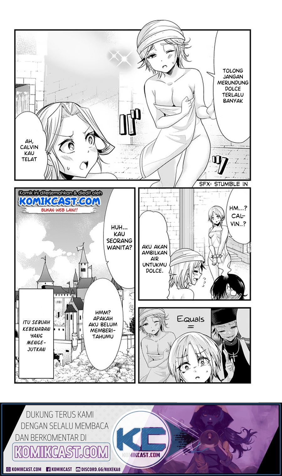 Ima Made Ichido mo Onna Atsukaisareta koto ga nai Onna Kishi wo Onna Atsukai suru Chapter 112 Gambar 5