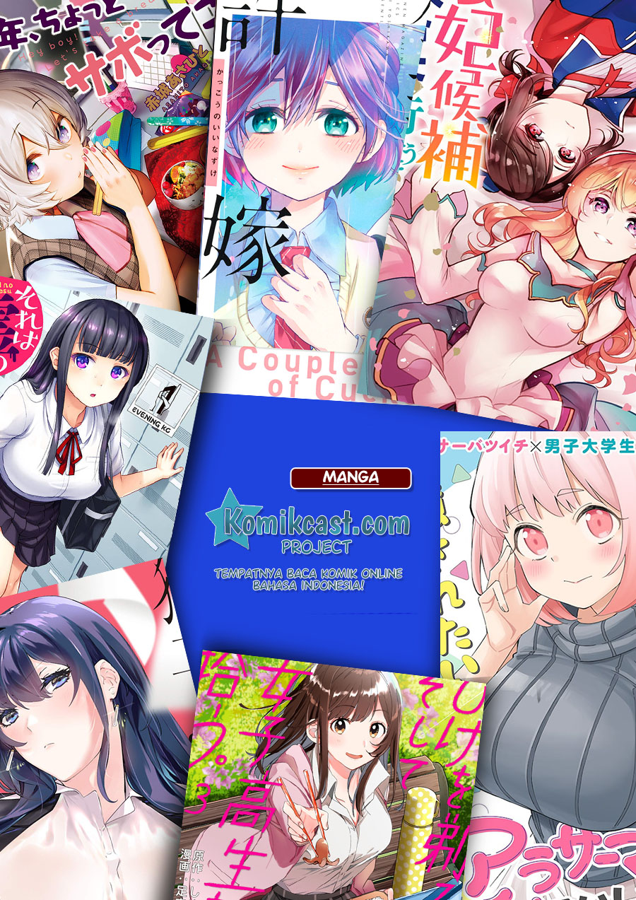 Ima Made Ichido mo Onna Atsukaisareta koto ga nai Onna Kishi wo Onna Atsukai suru Chapter 112 Gambar 6