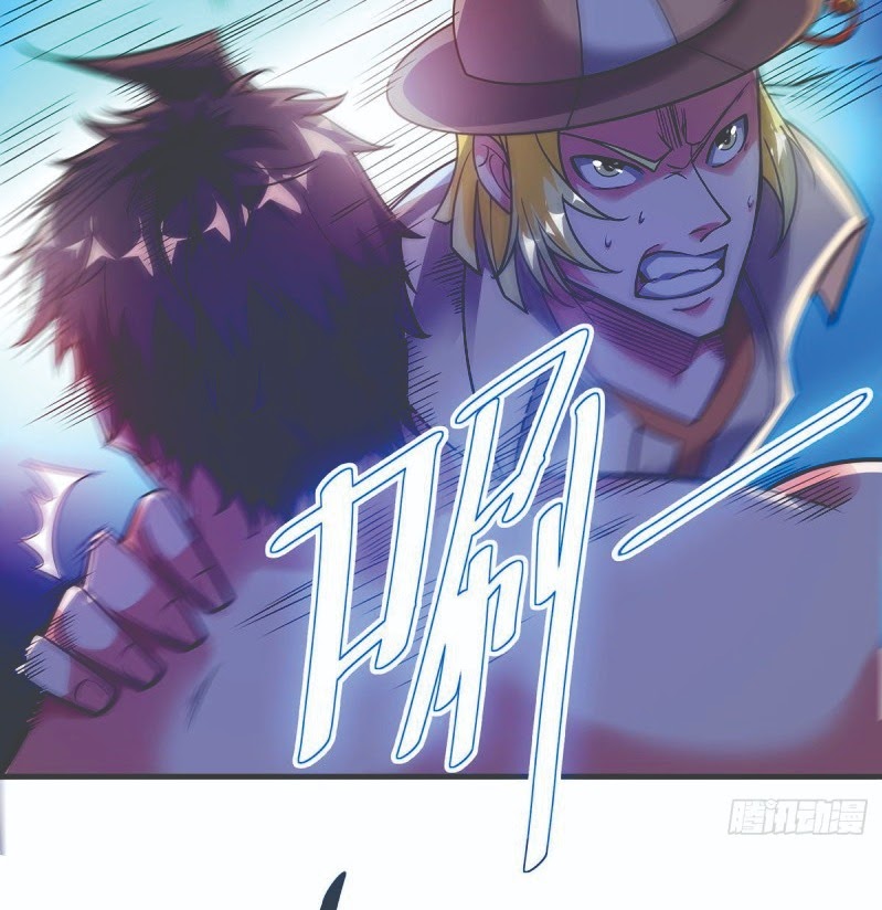 The First Son-In-Law Vanguard of All Time Chapter 45 Gambar 33