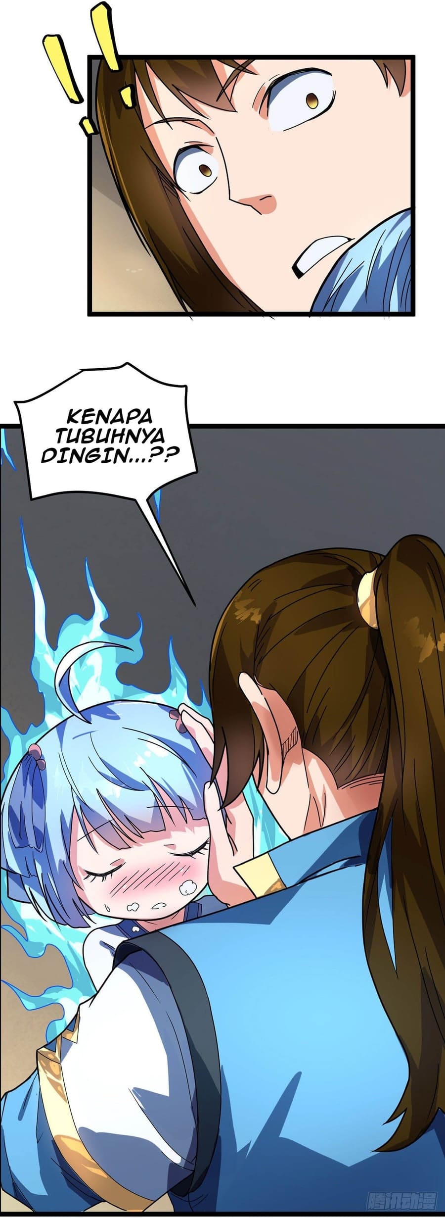 Danwu Supreme Chapter 14 Gambar 19