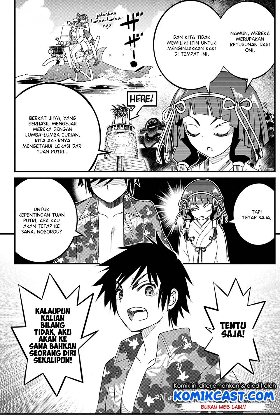 Kin no Kanojo Gin no Kanojo Chapter 25 Gambar 14