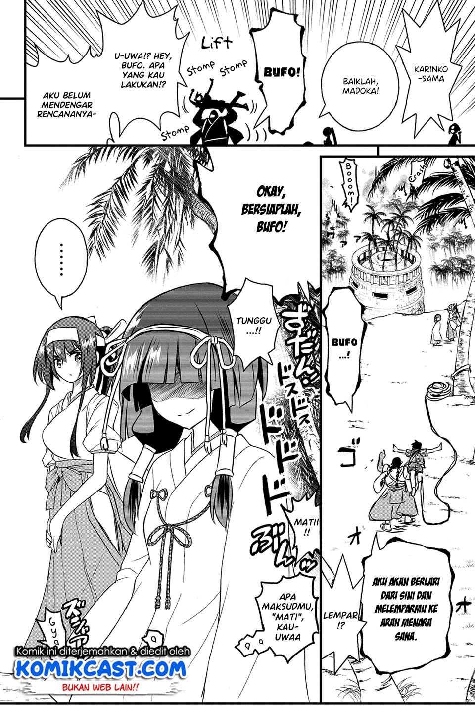 Kin no Kanojo Gin no Kanojo Chapter 25 Gambar 16