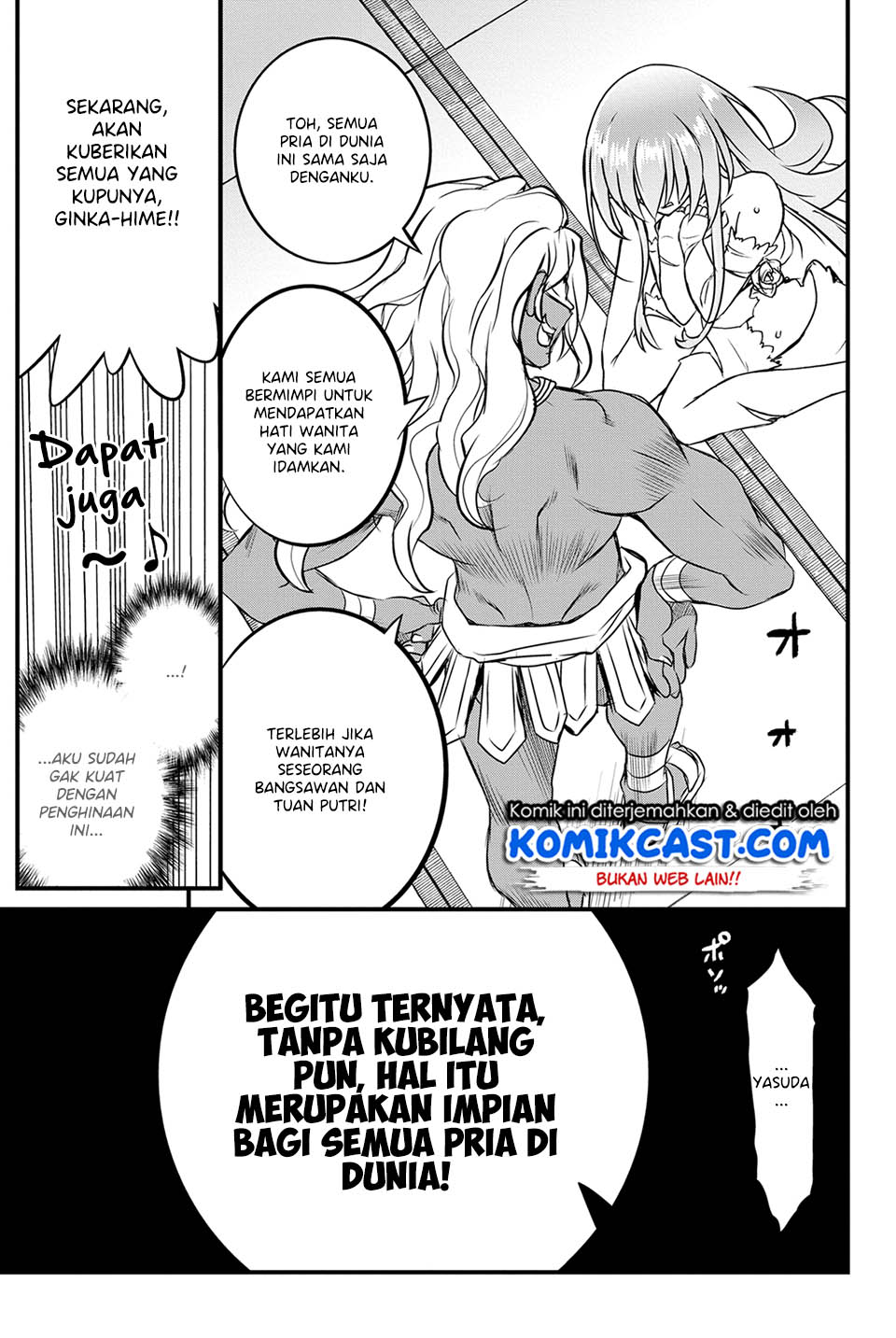 Kin no Kanojo Gin no Kanojo Chapter 25 Gambar 21