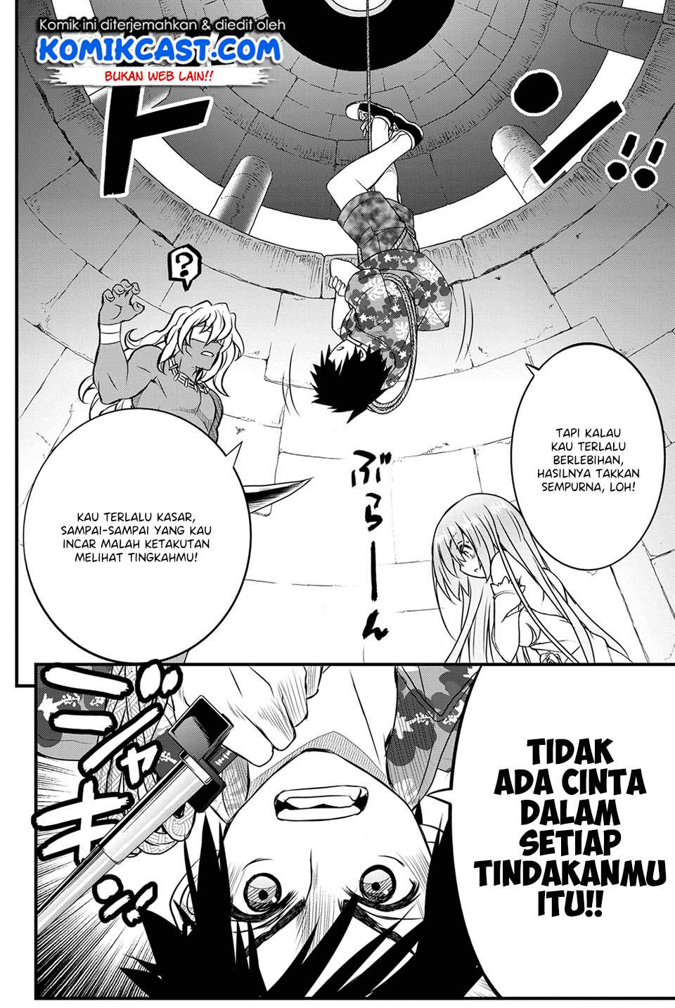 Kin no Kanojo Gin no Kanojo Chapter 25 Gambar 22