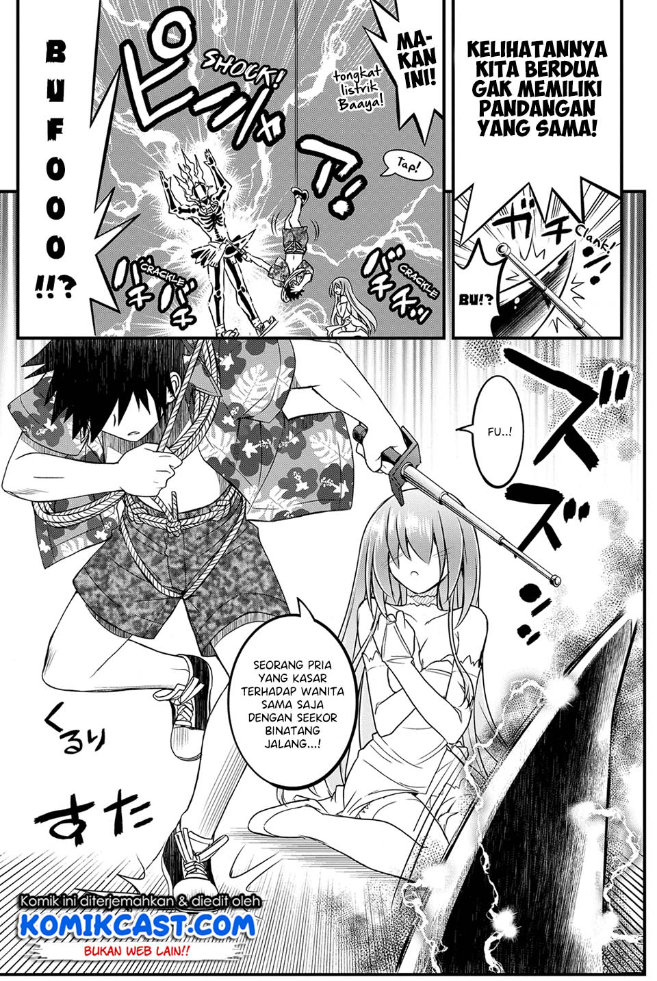 Kin no Kanojo Gin no Kanojo Chapter 25 Gambar 23