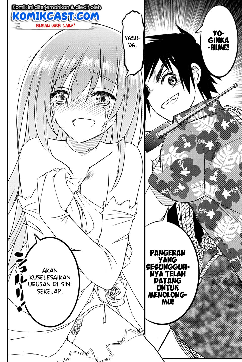 Kin no Kanojo Gin no Kanojo Chapter 25 Gambar 24
