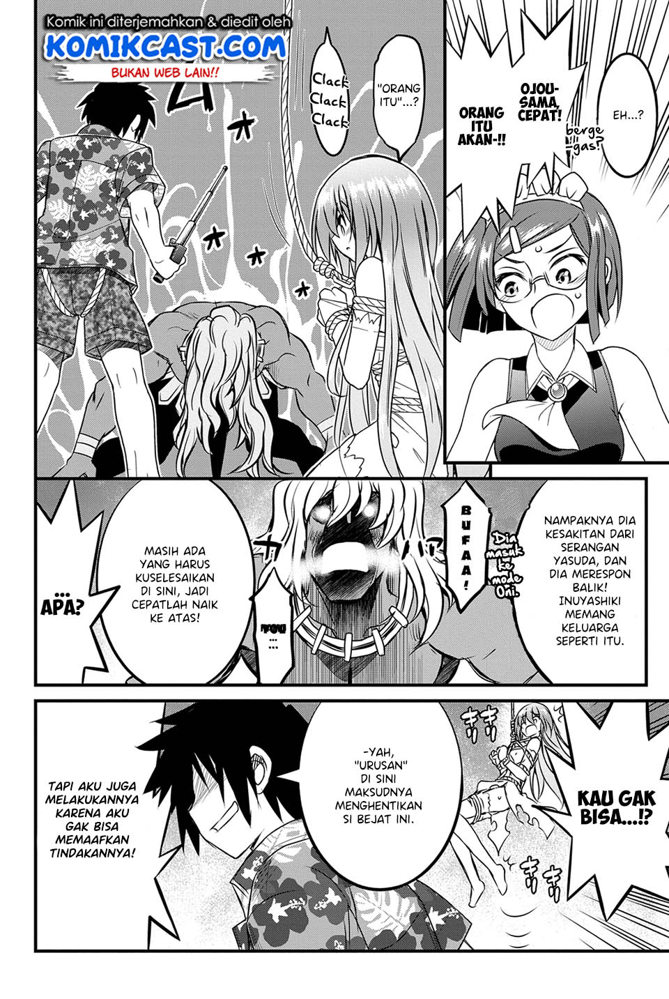 Kin no Kanojo Gin no Kanojo Chapter 25 Gambar 26
