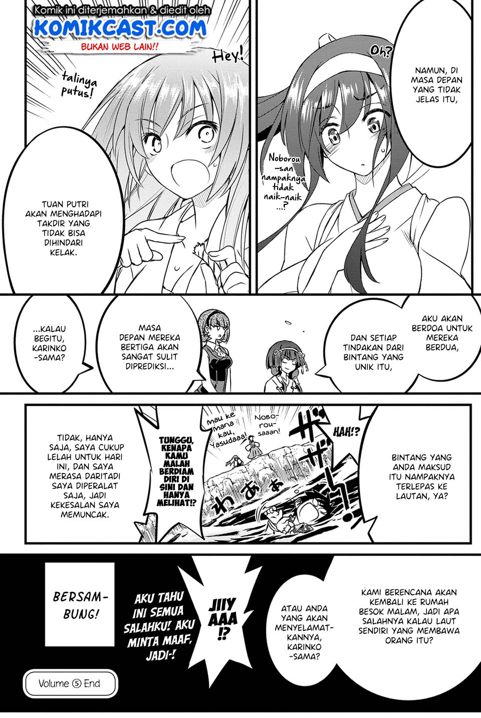 Kin no Kanojo Gin no Kanojo Chapter 25 Gambar 36