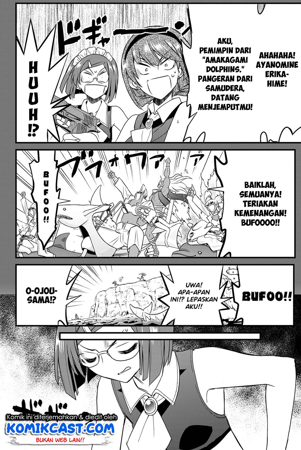 Kin no Kanojo Gin no Kanojo Chapter 25 Gambar 5