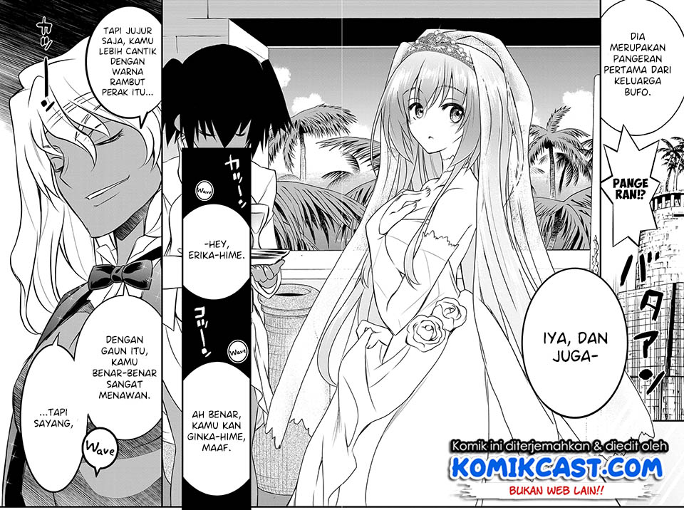 Kin no Kanojo Gin no Kanojo Chapter 25 Gambar 9