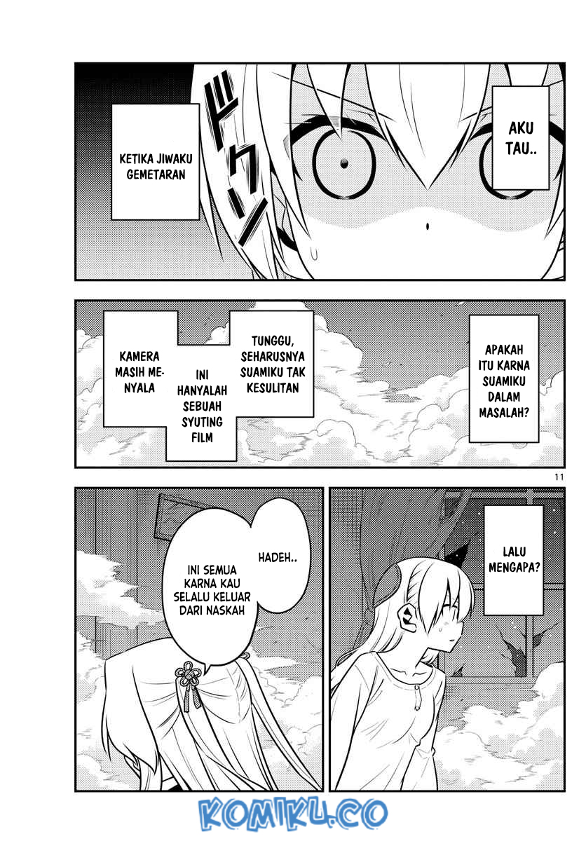 Tonikaku Kawaii Chapter 130 Gambar 12