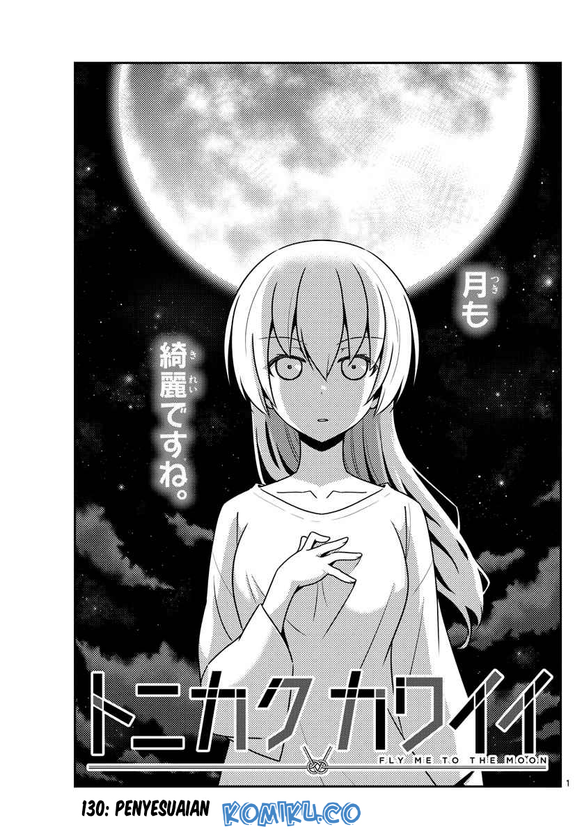 Baca  Tonikaku Kawaii Chapter 130 Gambar 2