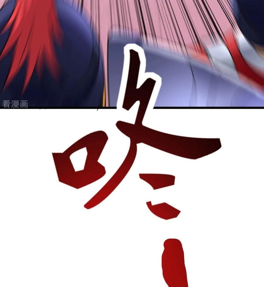 Son in Law Does Cheap Cultivation Chapter 13 Gambar 25