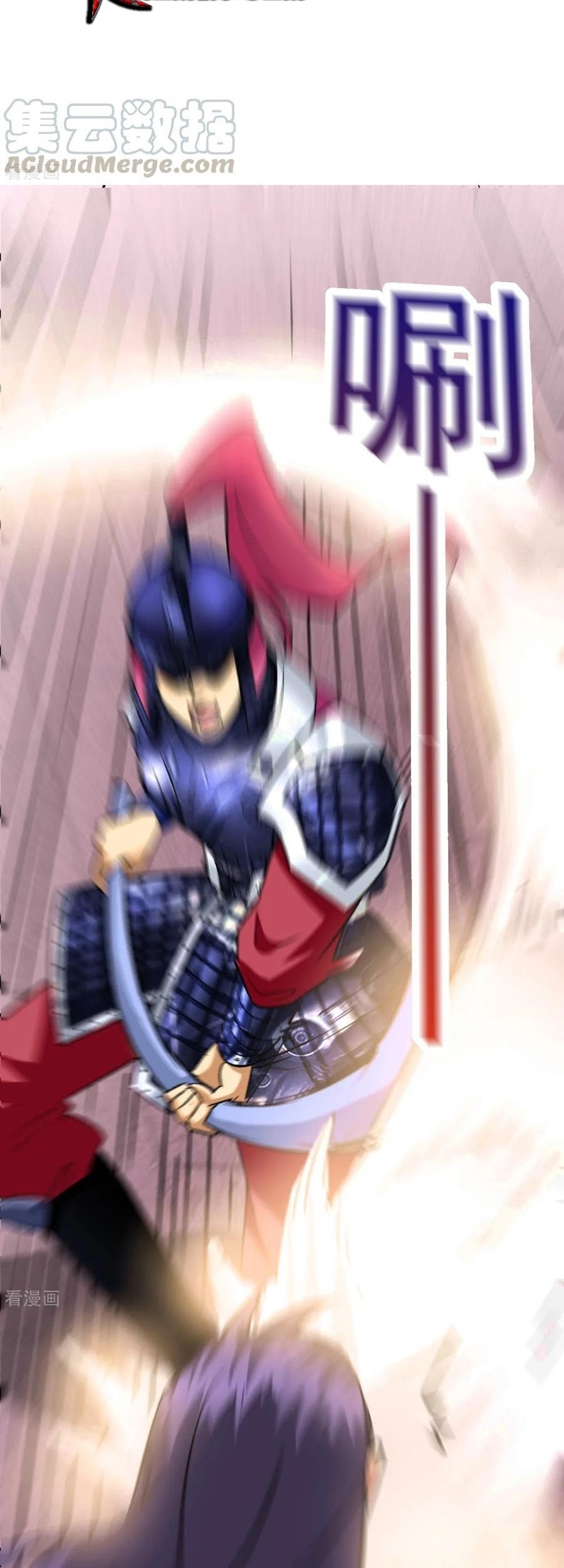 Son in Law Does Cheap Cultivation Chapter 13 Gambar 28