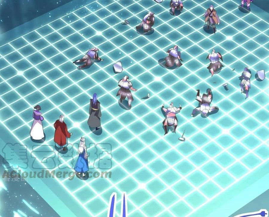 Son in Law Does Cheap Cultivation Chapter 13 Gambar 57