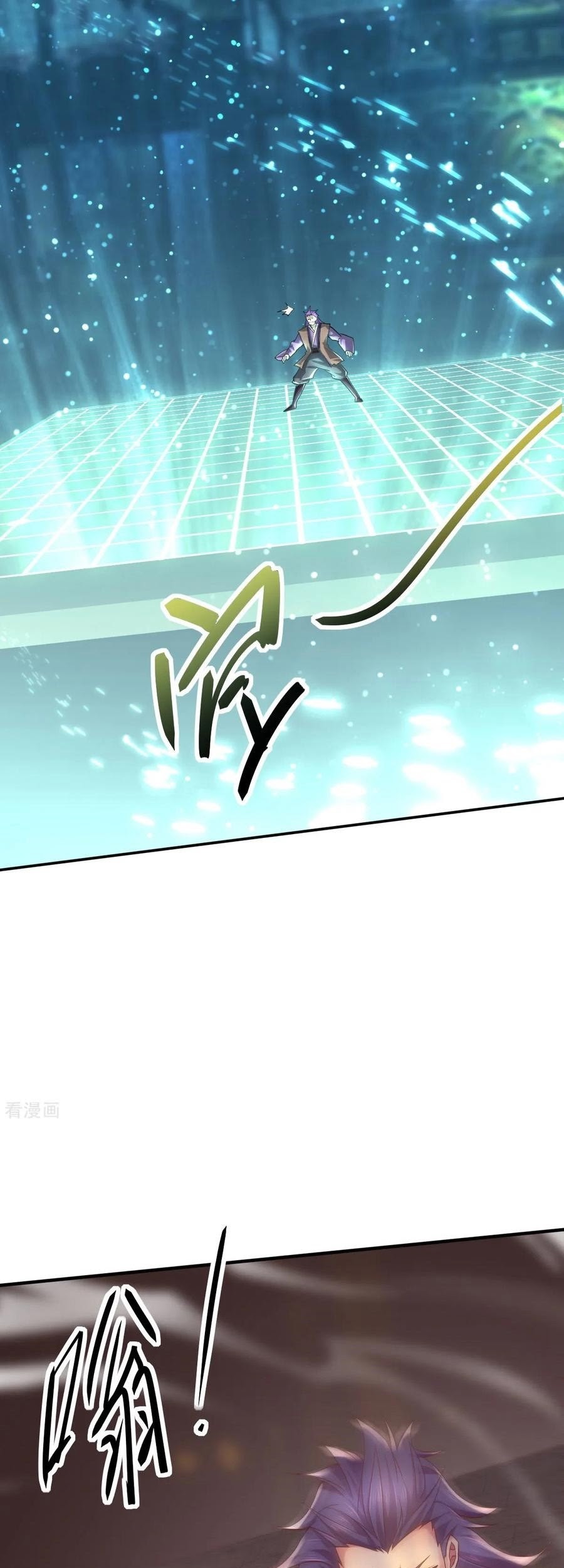 Son in Law Does Cheap Cultivation Chapter 13 Gambar 62