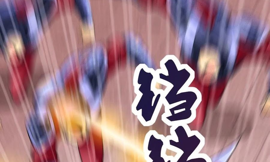 Son in Law Does Cheap Cultivation Chapter 13 Gambar 91