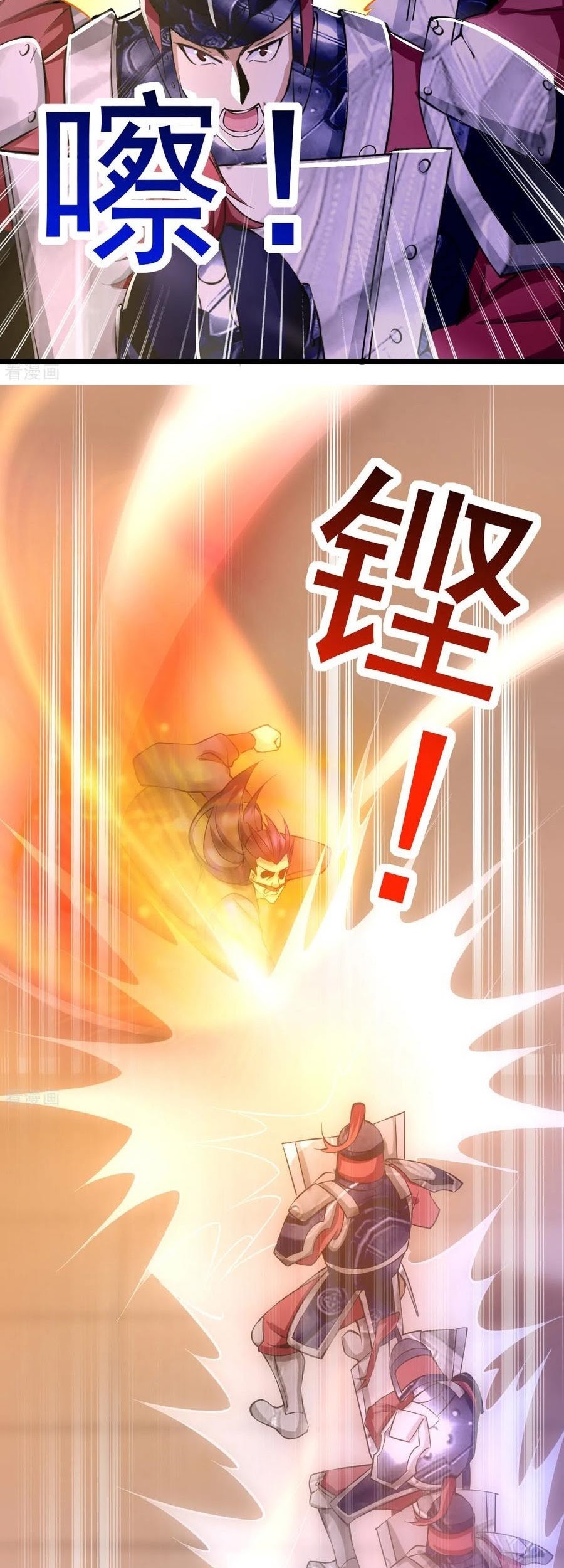 Son in Law Does Cheap Cultivation Chapter 13 Gambar 8