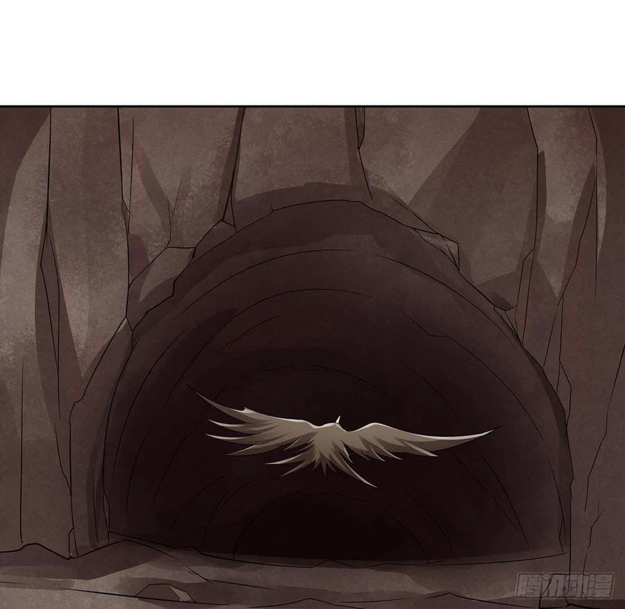 Inverse Scale Chapter 105 Gambar 10