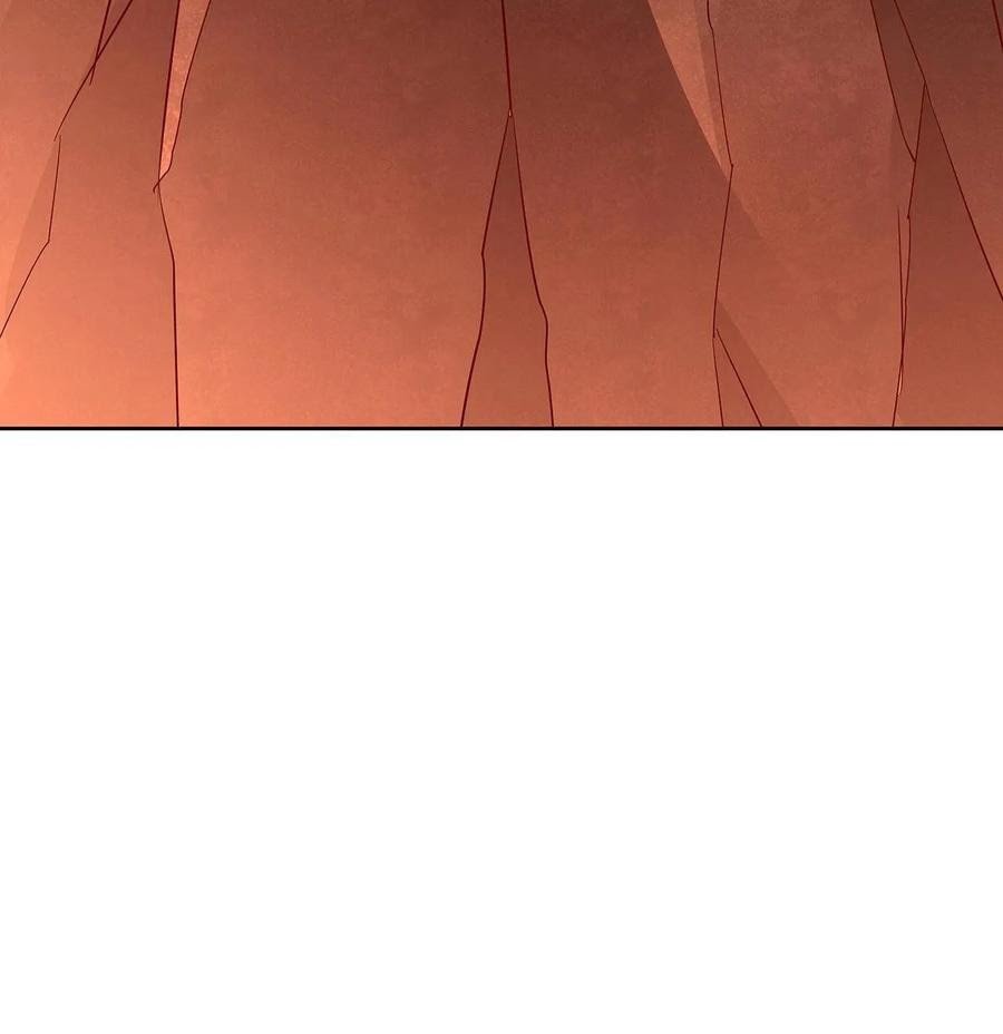 Inverse Scale Chapter 105 Gambar 14