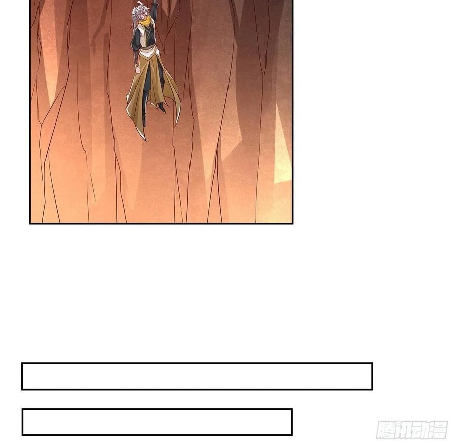 Inverse Scale Chapter 105 Gambar 18