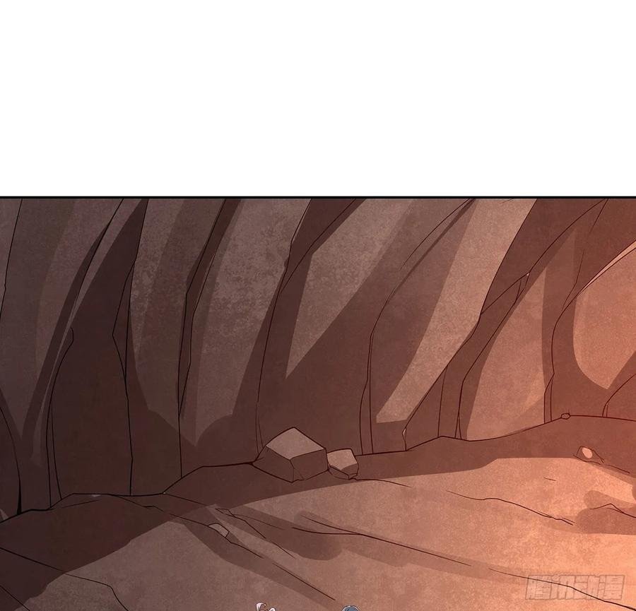 Inverse Scale Chapter 105 Gambar 19