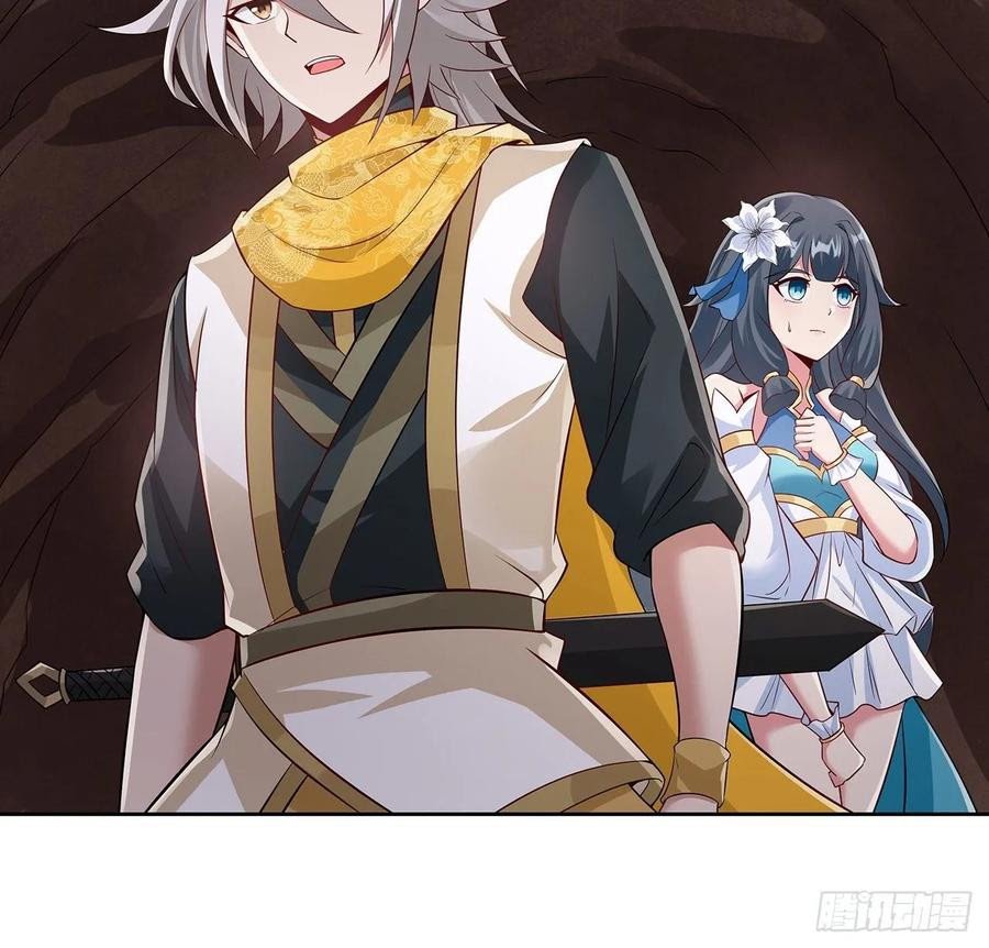 Inverse Scale Chapter 105 Gambar 22