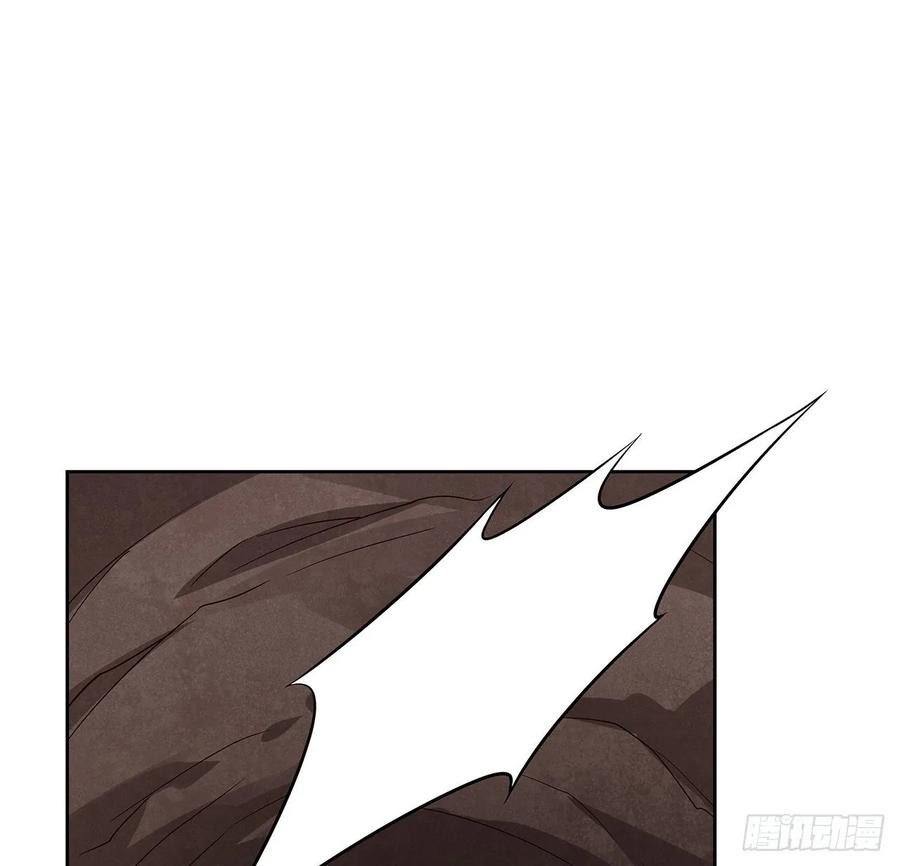 Inverse Scale Chapter 105 Gambar 23