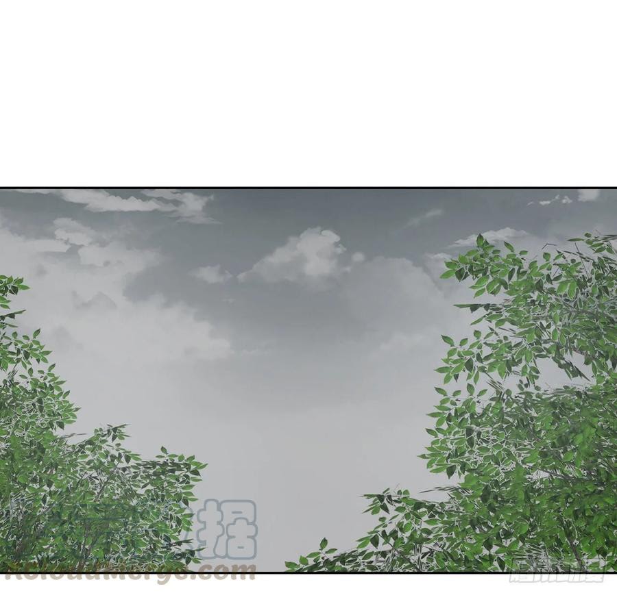 Inverse Scale Chapter 105 Gambar 29