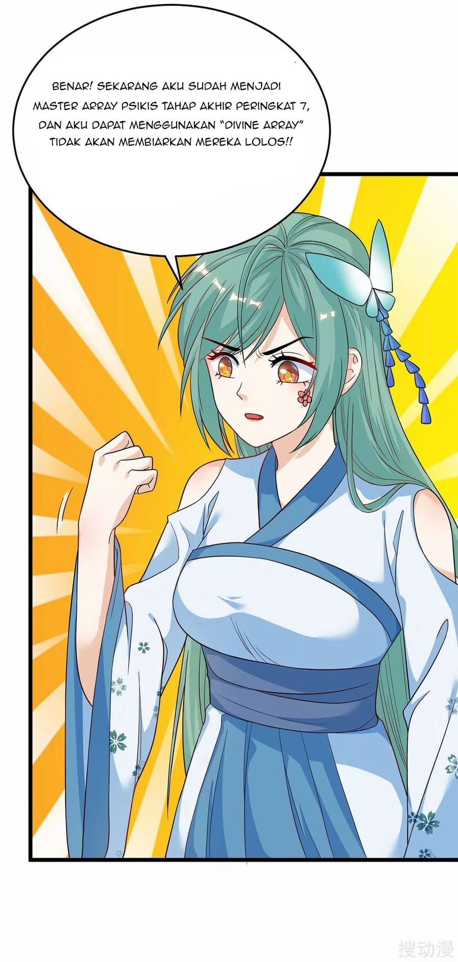 Strongest Leveling Chapter 156 Gambar 20