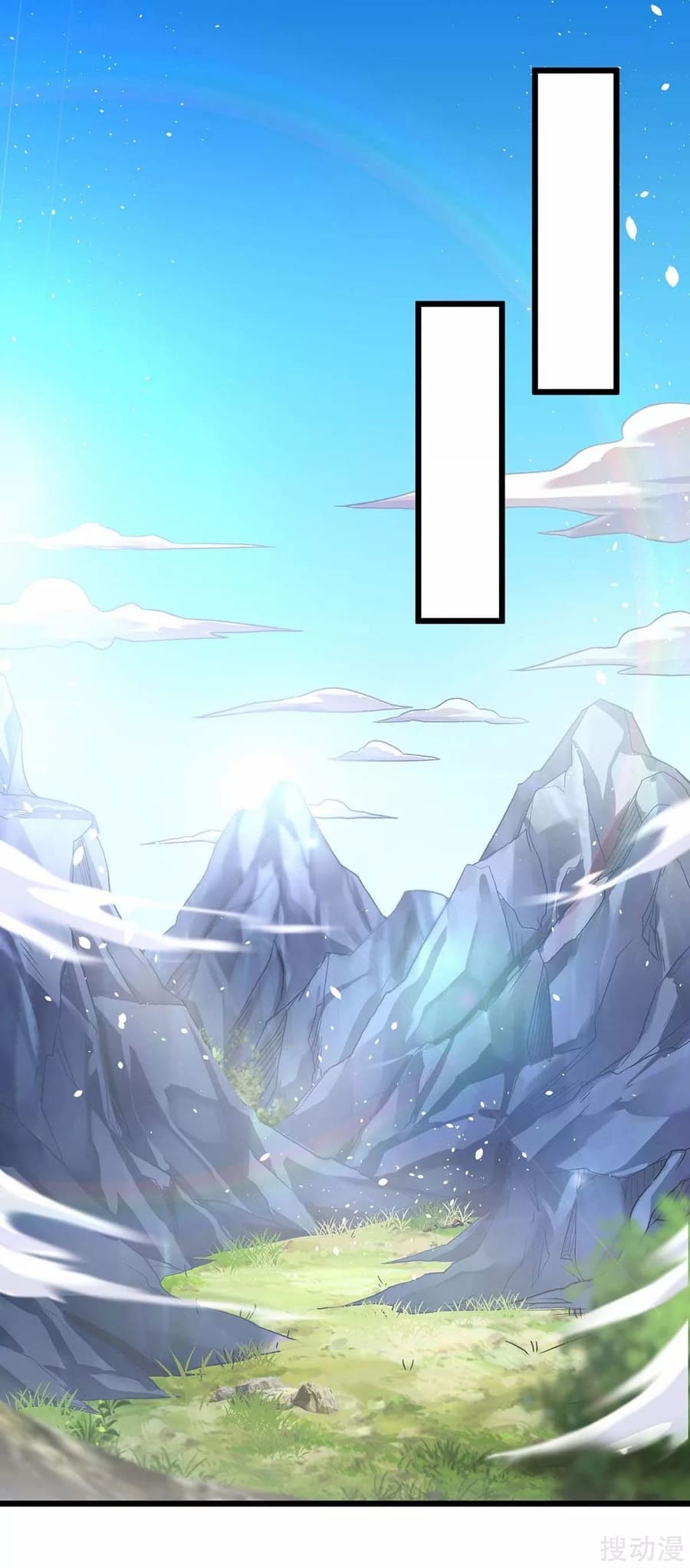 Baca  Strongest Leveling Chapter 156 Gambar 2