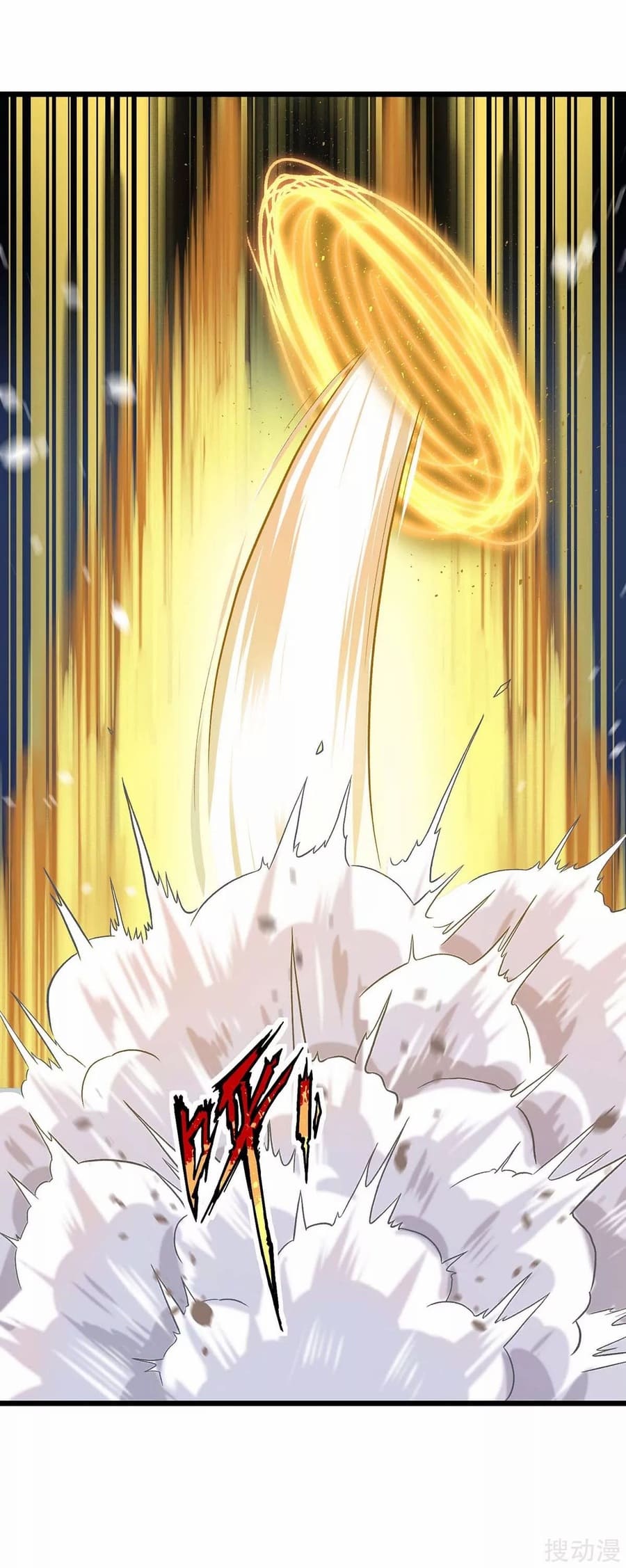 Strongest Leveling Chapter 156 Gambar 3