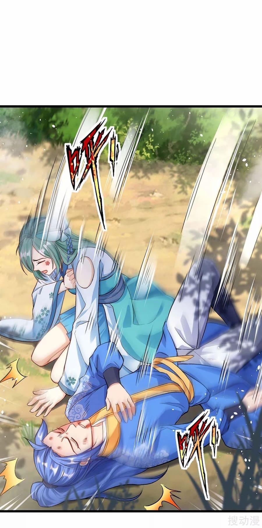 Strongest Leveling Chapter 156 Gambar 4
