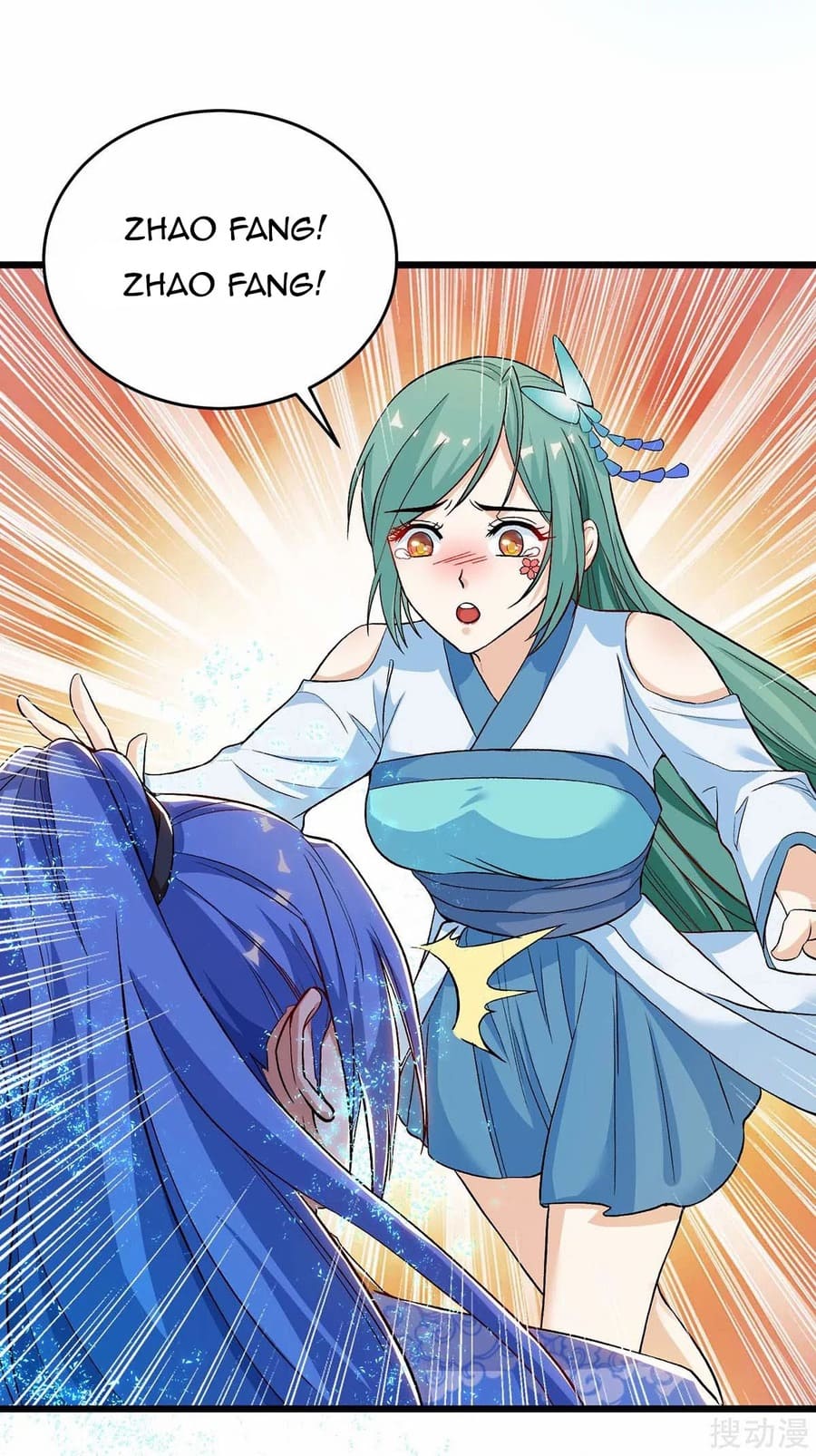 Strongest Leveling Chapter 156 Gambar 9