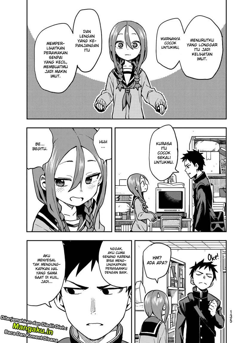 Soredemo Ayumu wa Yosetekuru Chapter 46 Gambar 4