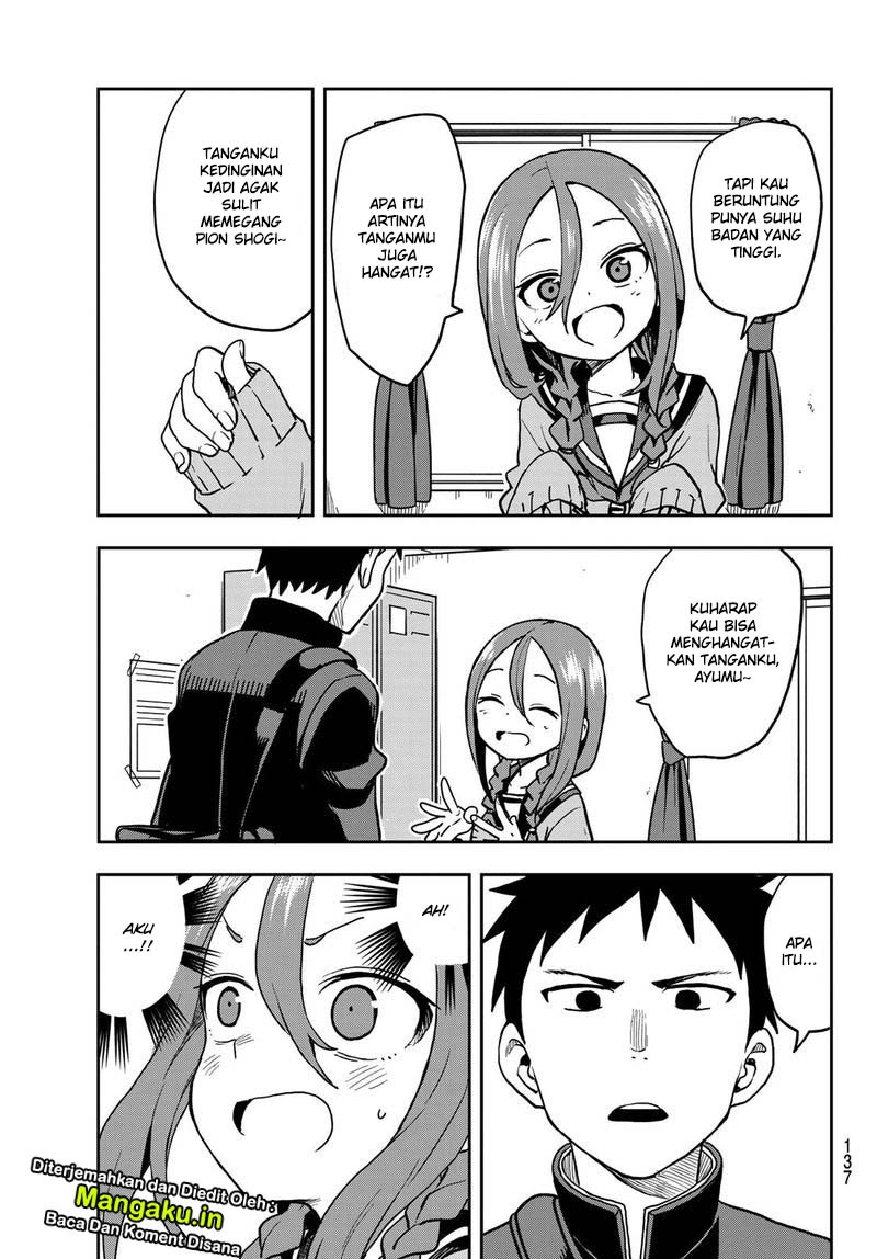 Soredemo Ayumu wa Yosetekuru Chapter 46 Gambar 6