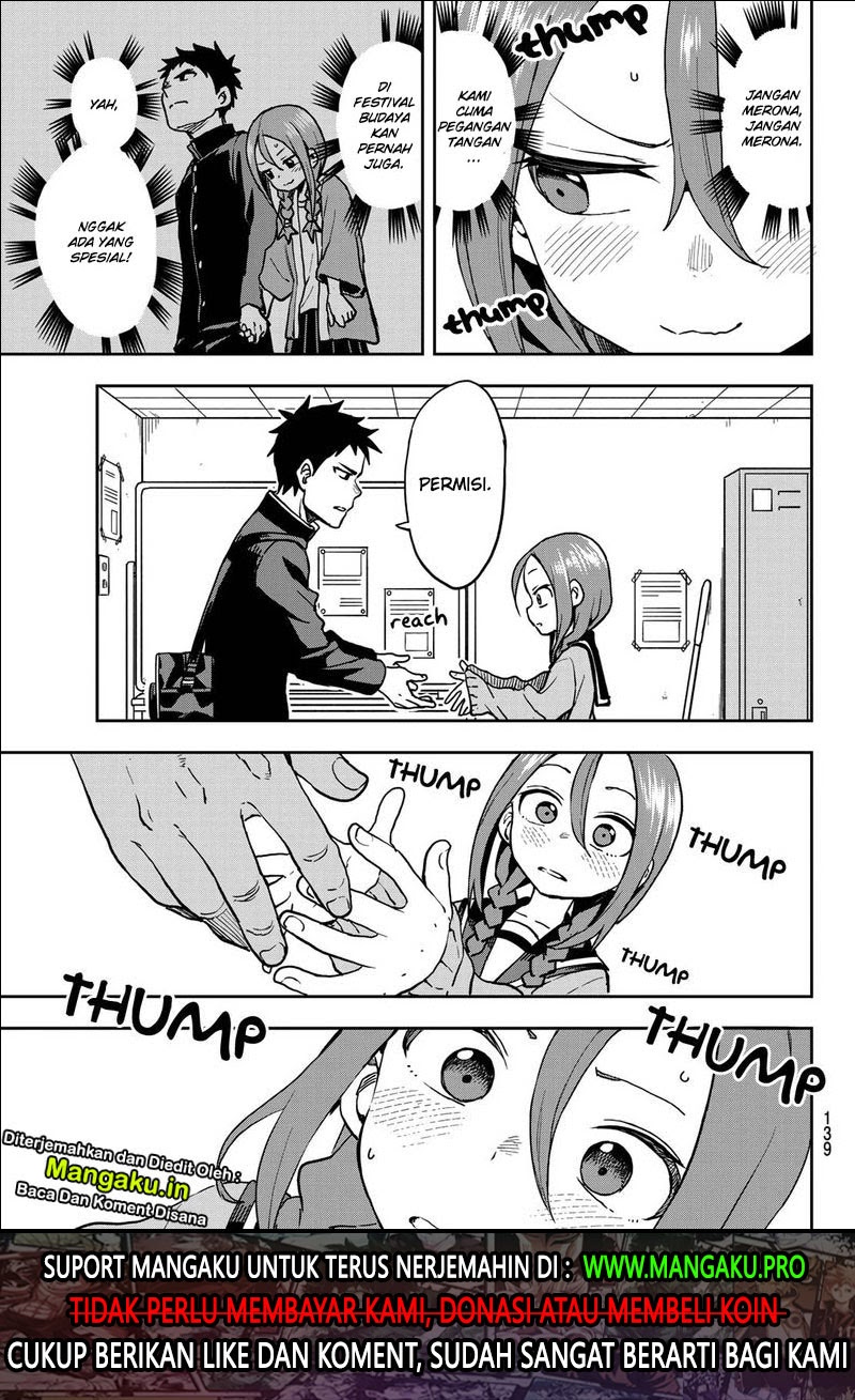 Soredemo Ayumu wa Yosetekuru Chapter 46 Gambar 8