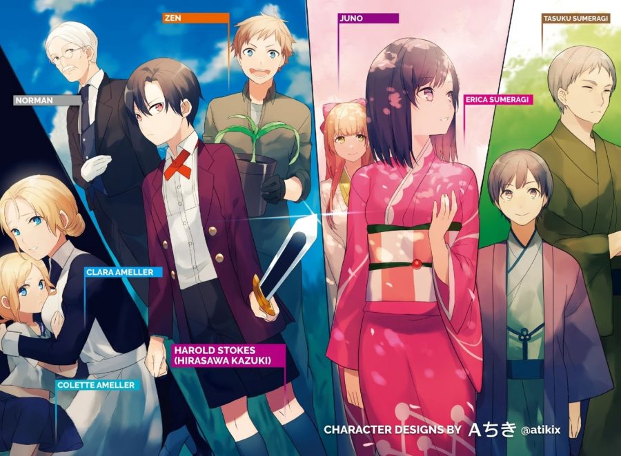 Baca My Death Flags Show No Sign of Ending Chapter 07.5 Gambar 2