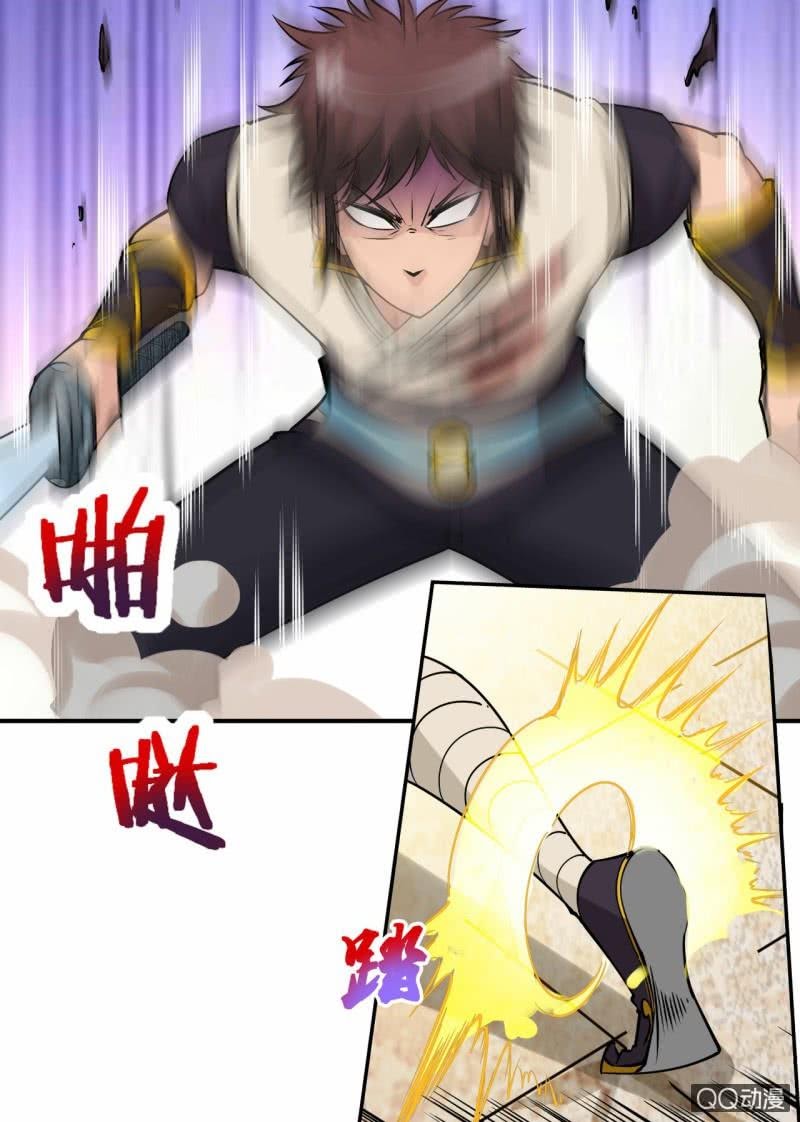 Greatest Sword Immortal Chapter 47 Gambar 3