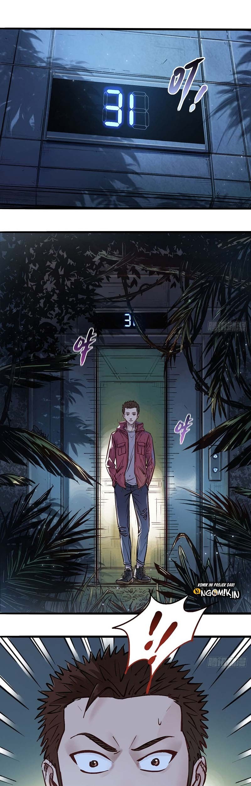 A Strange World Chapter 18 Gambar 20